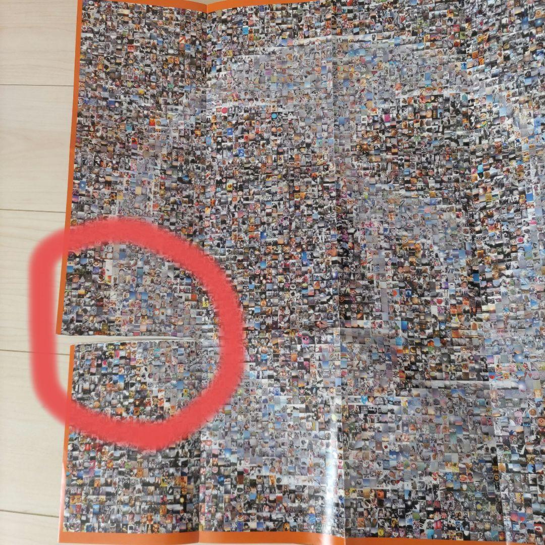 KinKi Kids　DVD 10枚セット