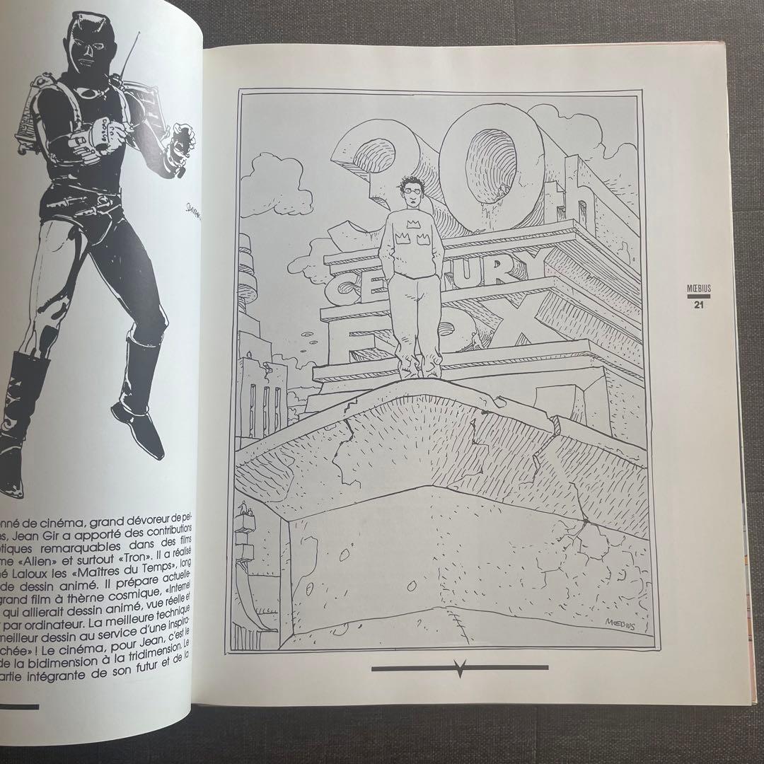 Mœbius メビウス　画集　MEMOIRE DU FUTUR ジャンジロー