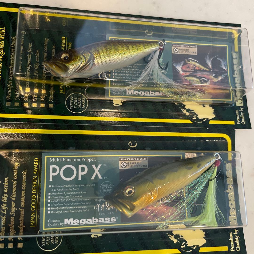 メガバス　POP-X 6個セット