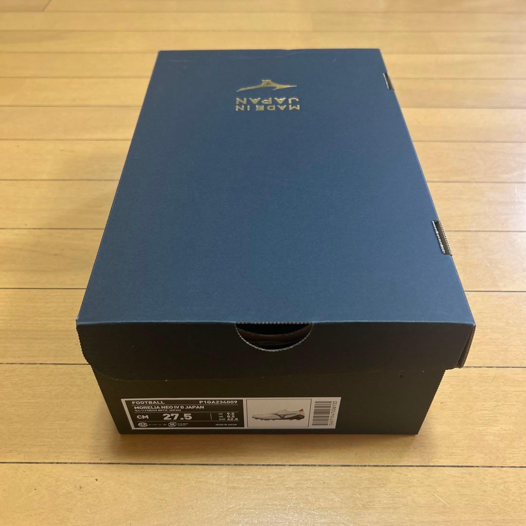 新品　27.5☆モレリアネオIV β JAPAN ミズノ P1GA234009