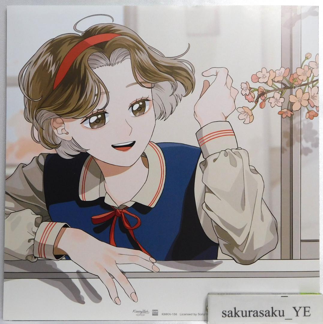 未使用品　DJ HASEBE feat.ナツ・サマー　ウイスキーが、お好きでしょ