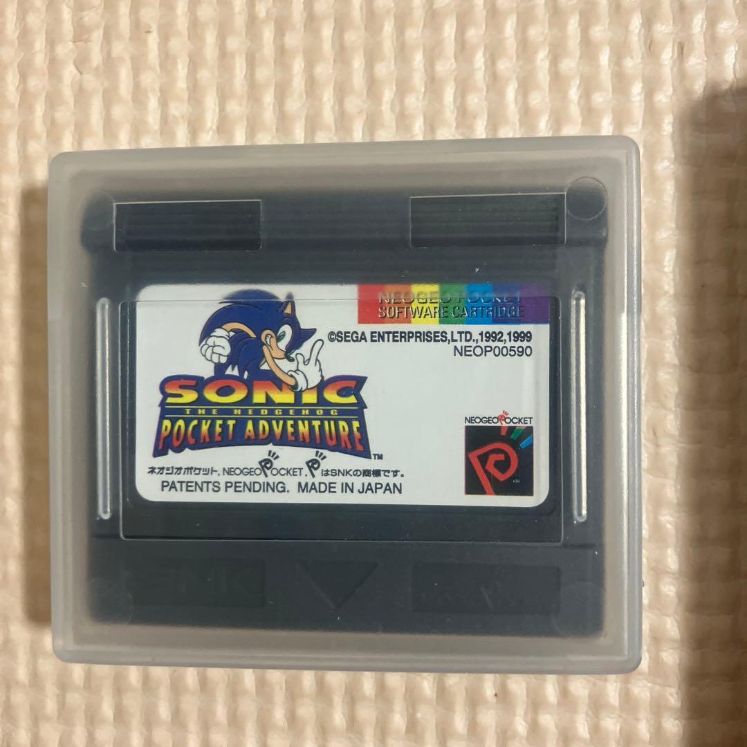 SNK ネオジオポケット　ソニックソフト　充電器