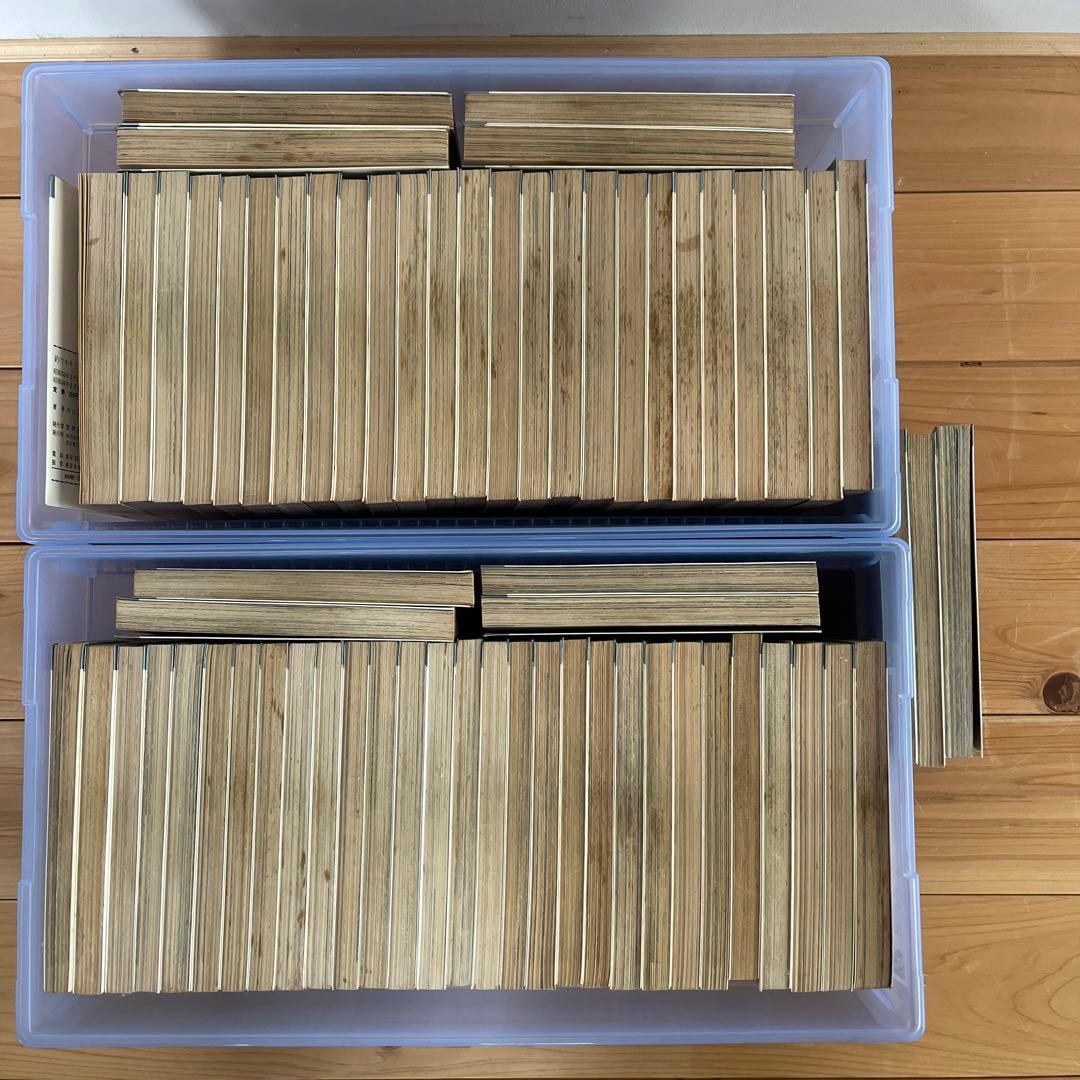 釣りキチ三平 全巻セット 1-65巻