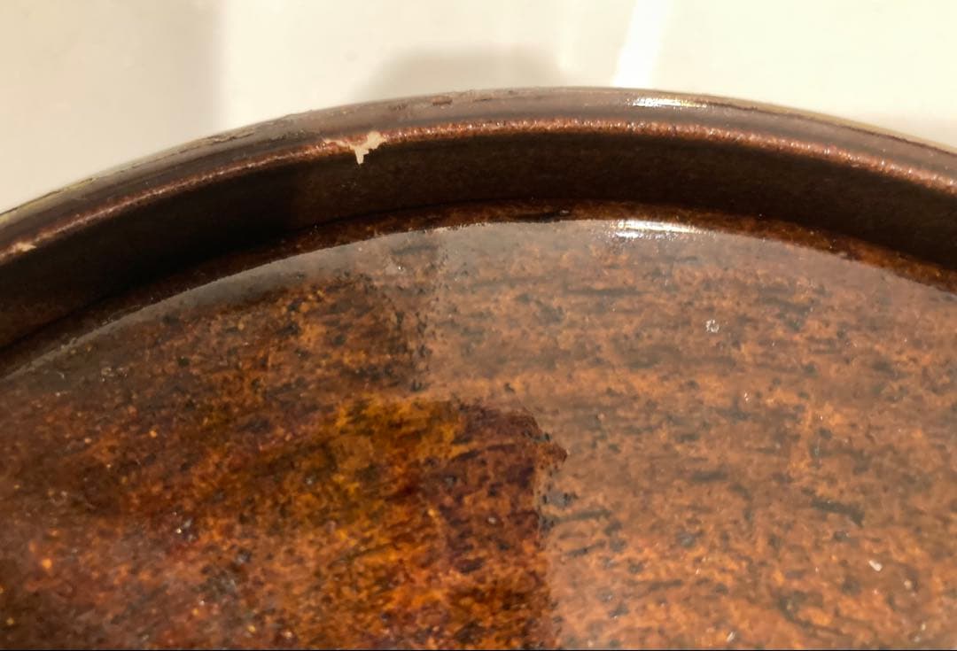 伊賀焼窯元　長谷園　ロースター鍋