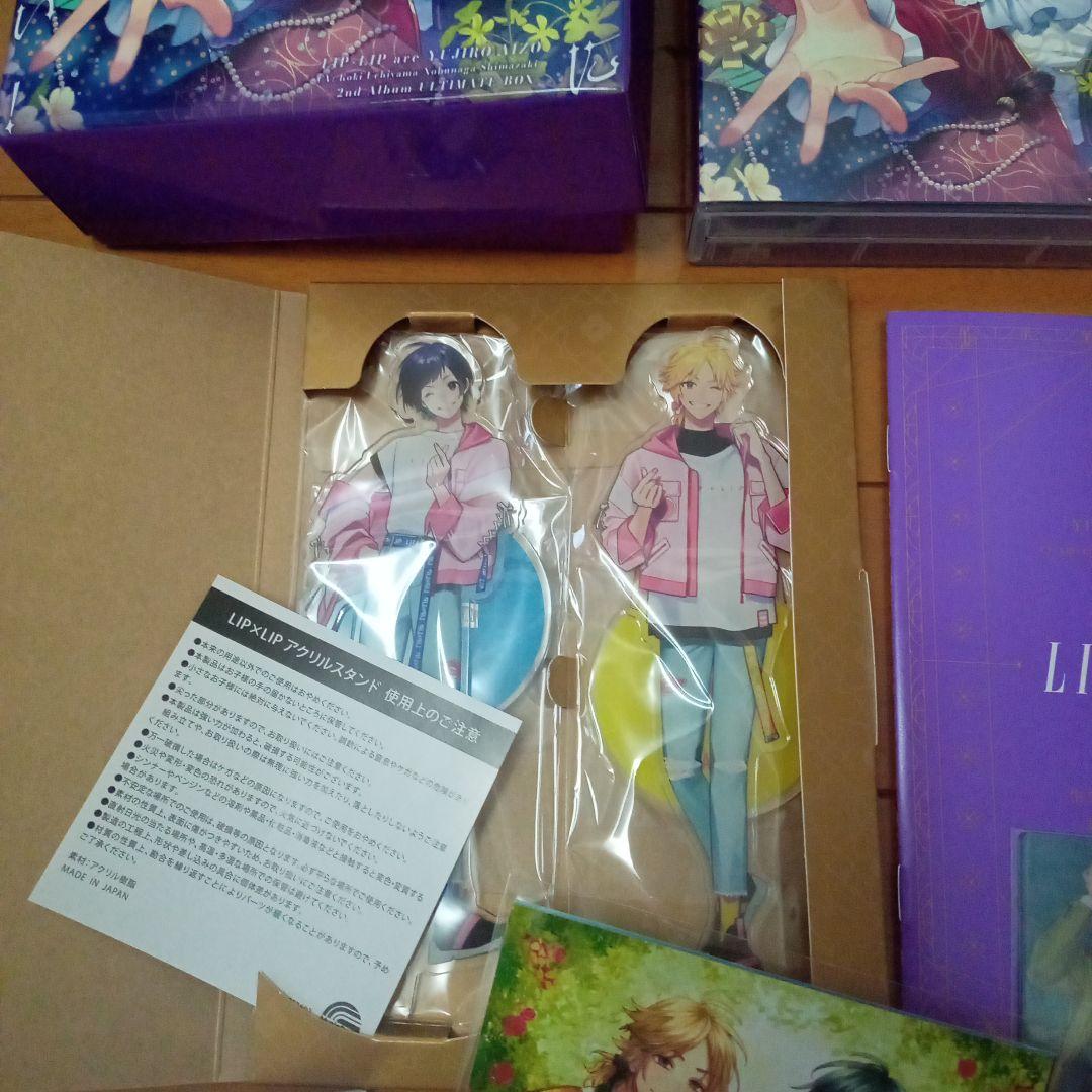 LIP×LIP アルバム 生まれてきたことに感謝しなさい