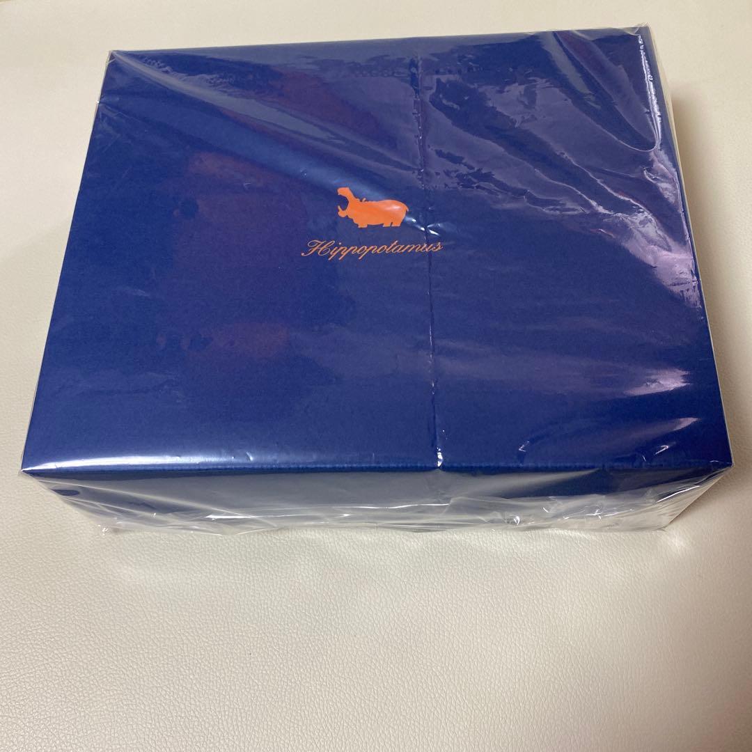 ヒポポタマス　バスタオル
