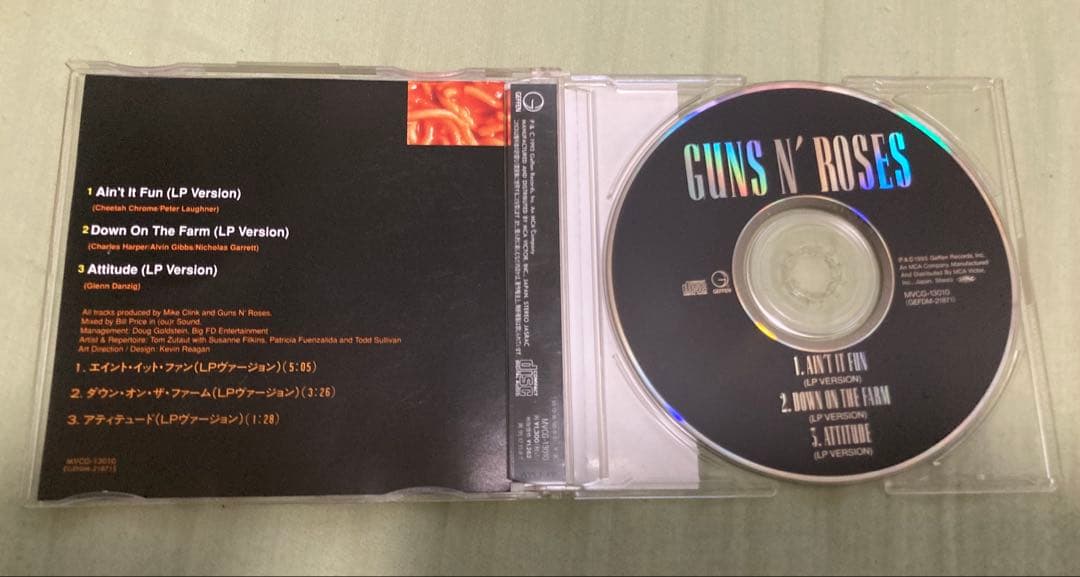 超レア！！GUNS N' ROSES Ain't It Fun CD