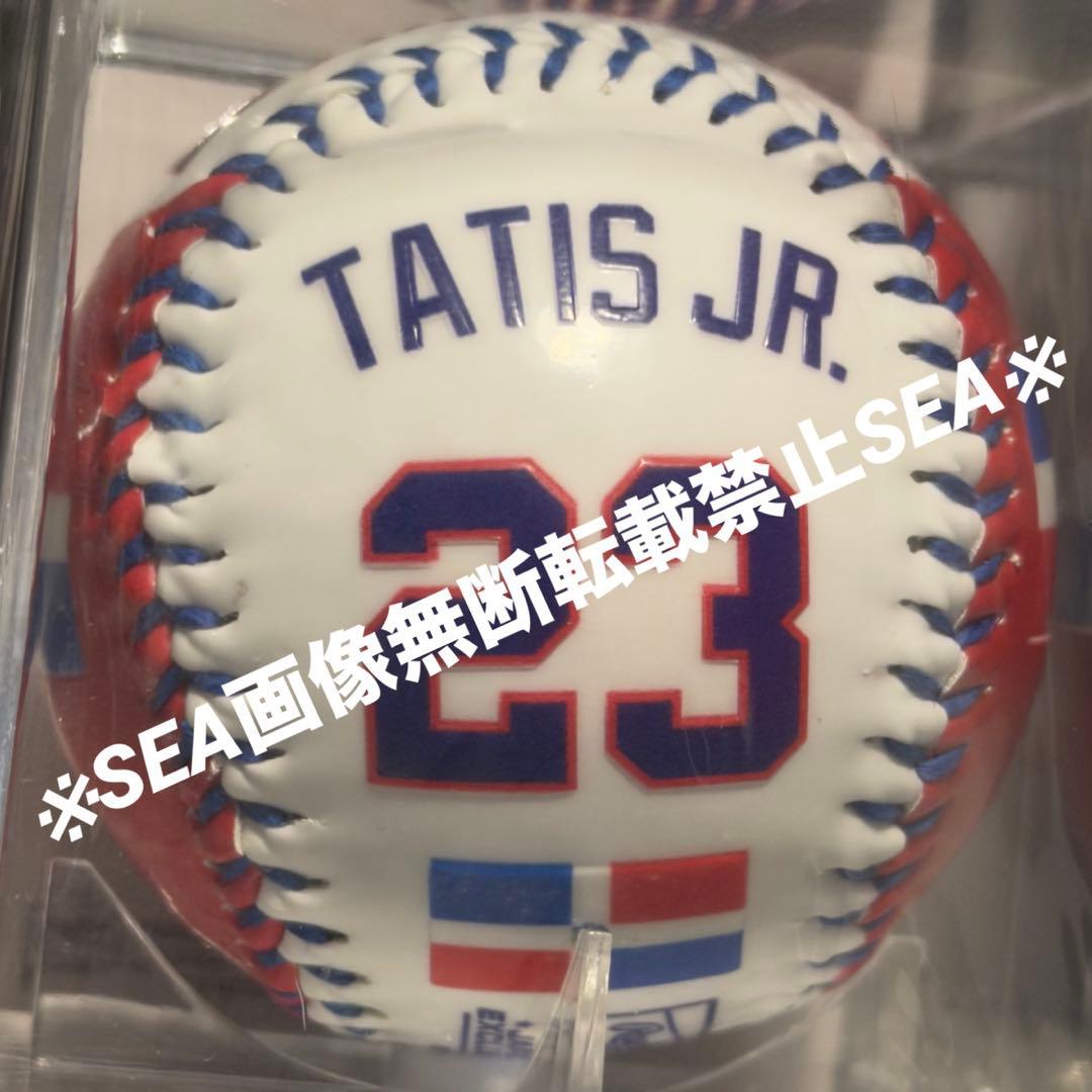 超激レア　WBC ドミニカ代表 タティスjr 記念ボール （※正規品※）　③