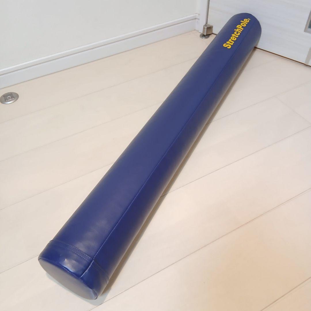 極美品 LPN社製 ストレッチポール 純正 EXシリーズ ネイビー