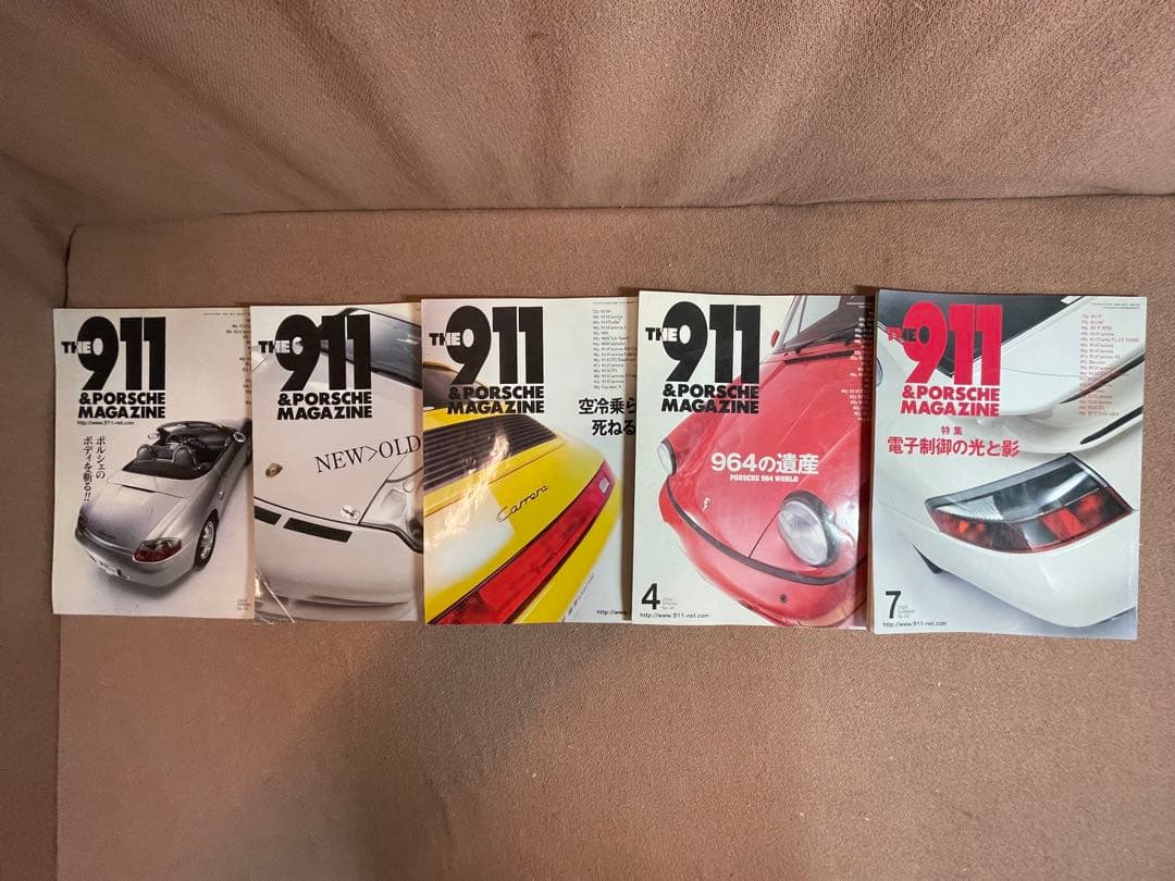 THE 911&ポルシェマガジン17冊セット！