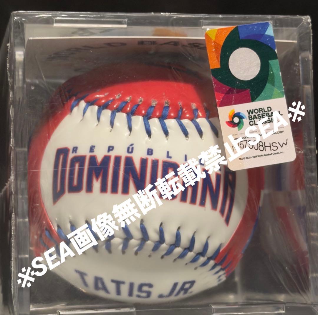 超激レア　WBC ドミニカ代表 タティスjr 記念ボール （※正規品※）　②