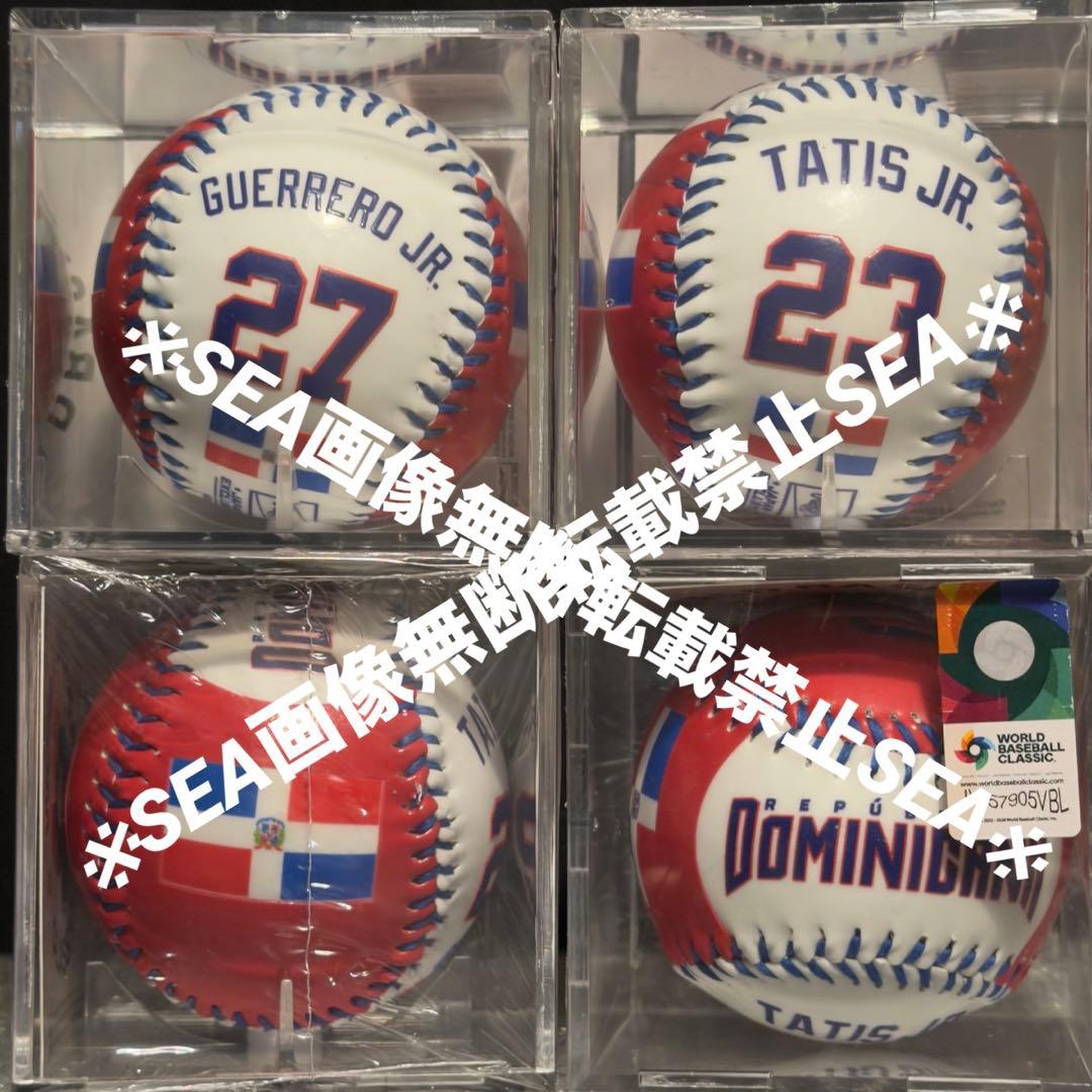 超激レア　WBC ドミニカ代表 タティスjr 記念ボール （※正規品※）　②