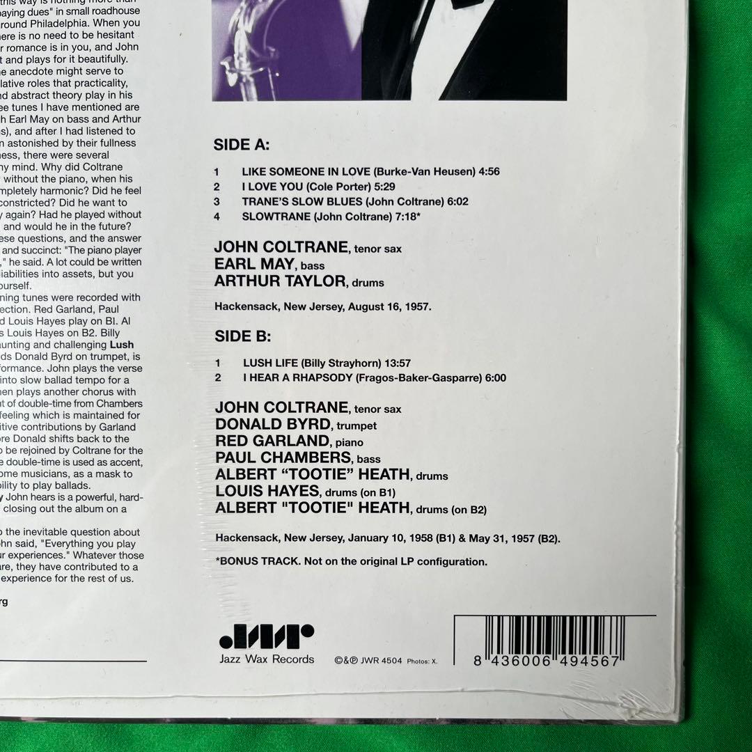 John Coltrane Lush Life 180g重量盤