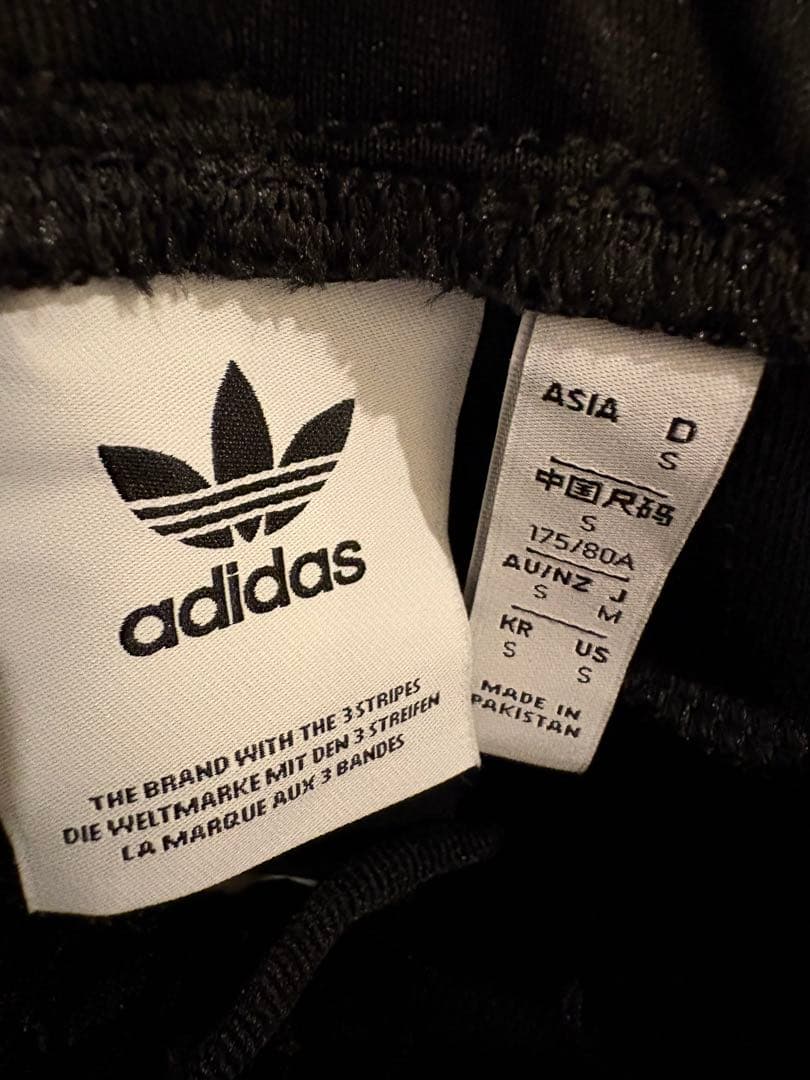 レアル・マドリード アディダス トレーニングパンツ ブラック