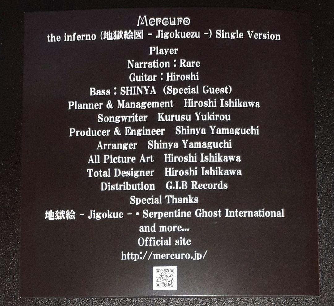mercuro(マーキュロ),地獄絵図 the inferno,CD