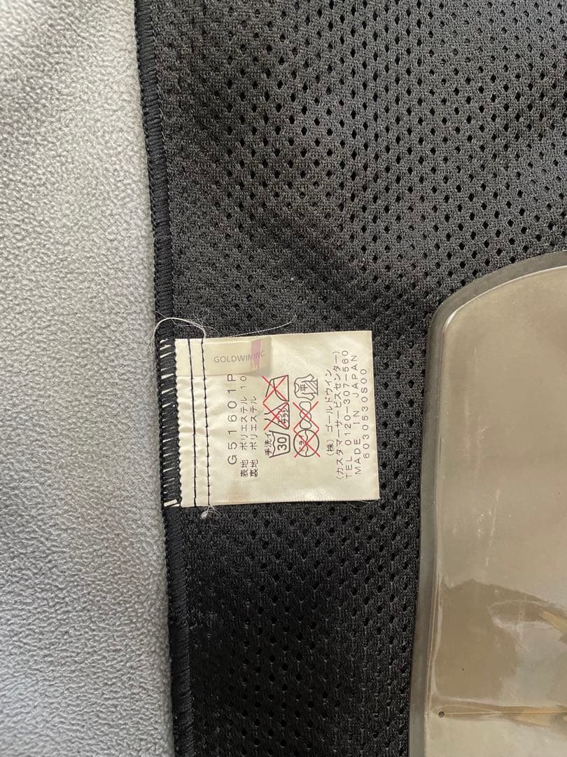 美品　GOLDWINレーシングベスト