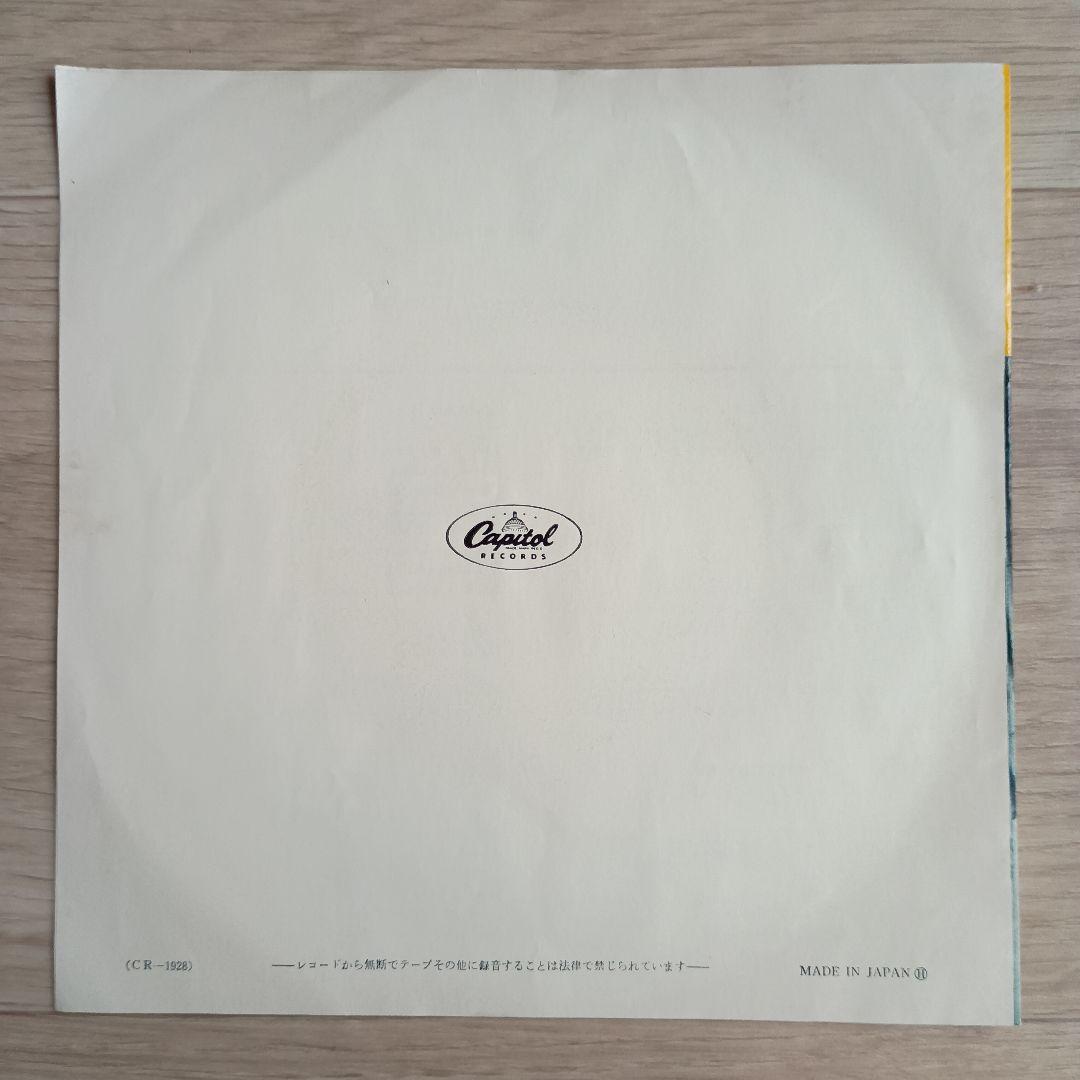 【EP】ビーチ・ボーイズ　FRIENDS / LITTLE BIRD