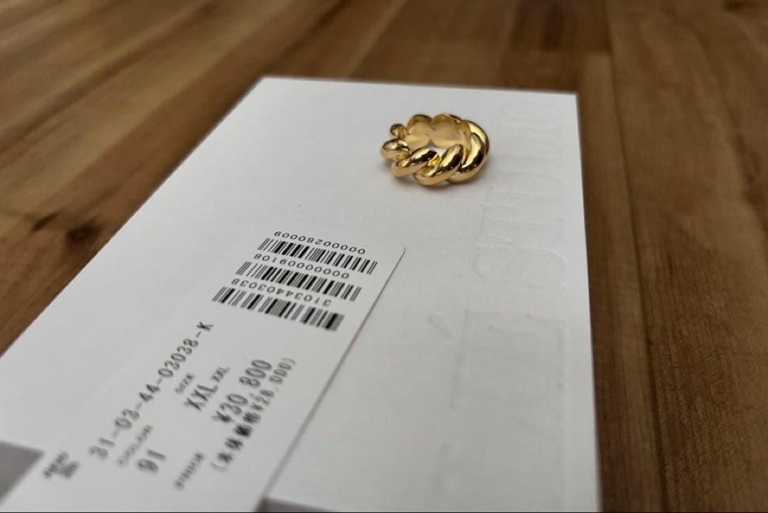 リエスタジオ ゴールドリング