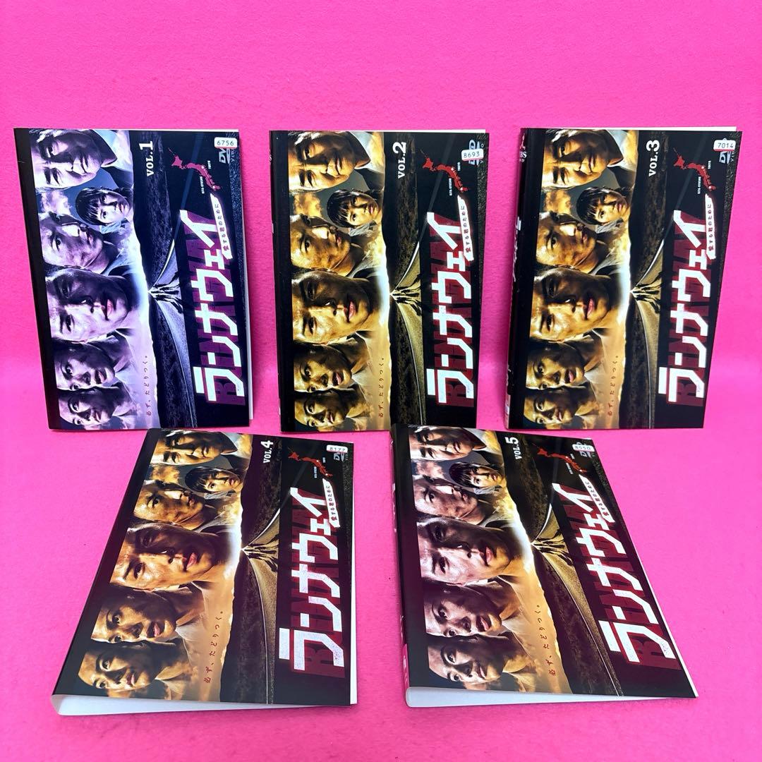 ランナウェイ～愛する君のために〜 DVD 全5卷 全卷セット