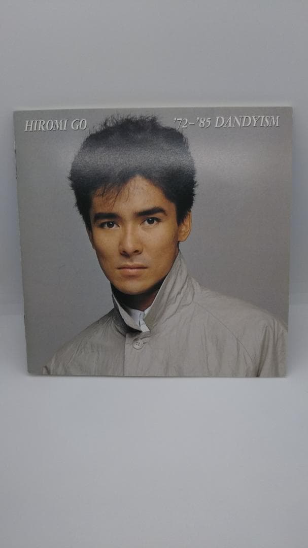 郷ひろみ ’72-’85DANDYISM