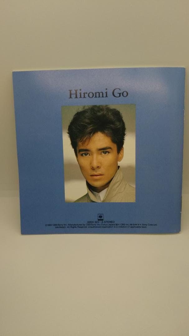 郷ひろみ ’72-’85DANDYISM