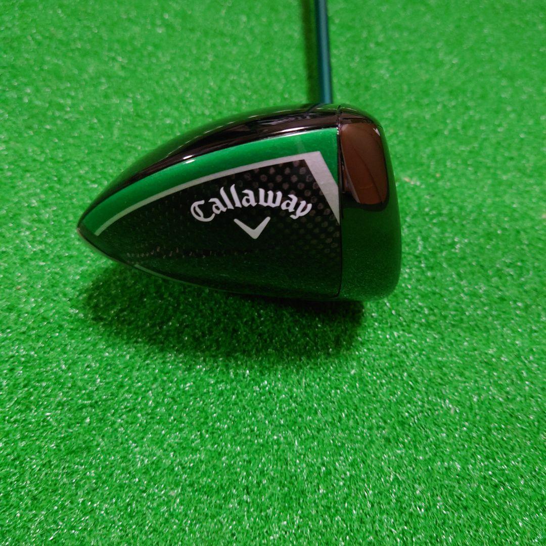 ELYTE ◆◆◆ TD NX GREEN 10.5度 トリプルダイヤ TD