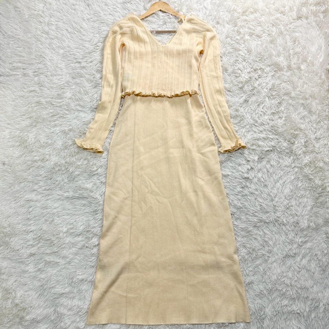FRAY I.D　クリーム色 リブ編み ニットワンピース 長袖　セットアップ　F
