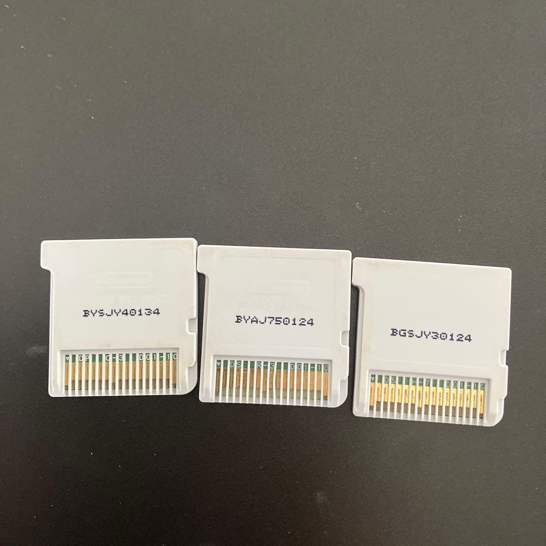 妖怪ウォッチ赤猫団　真打　イナズマイレブンgoギャラクシシー　ソフト3個