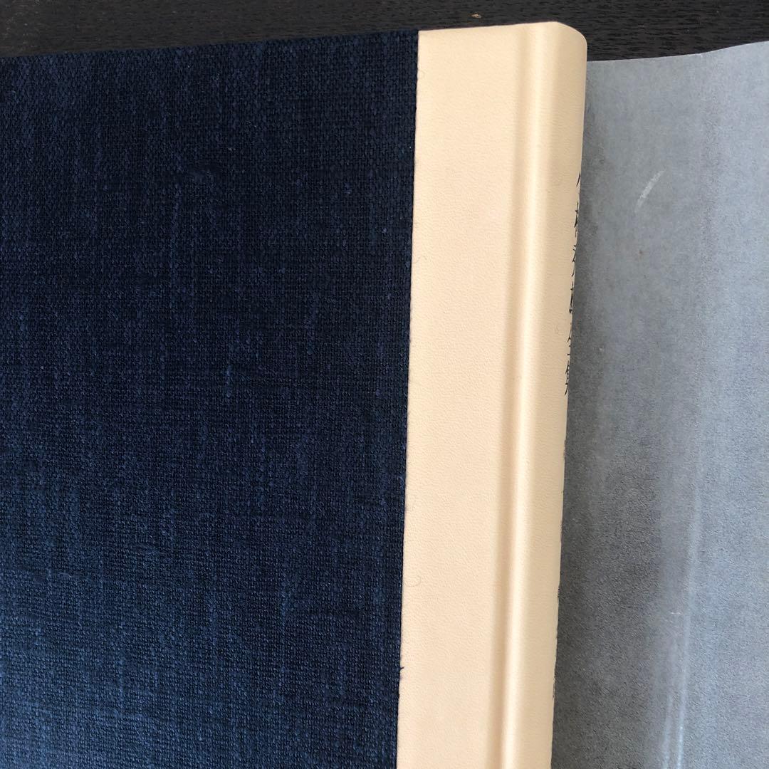 小林秀雄全集　全14巻+別巻2巻