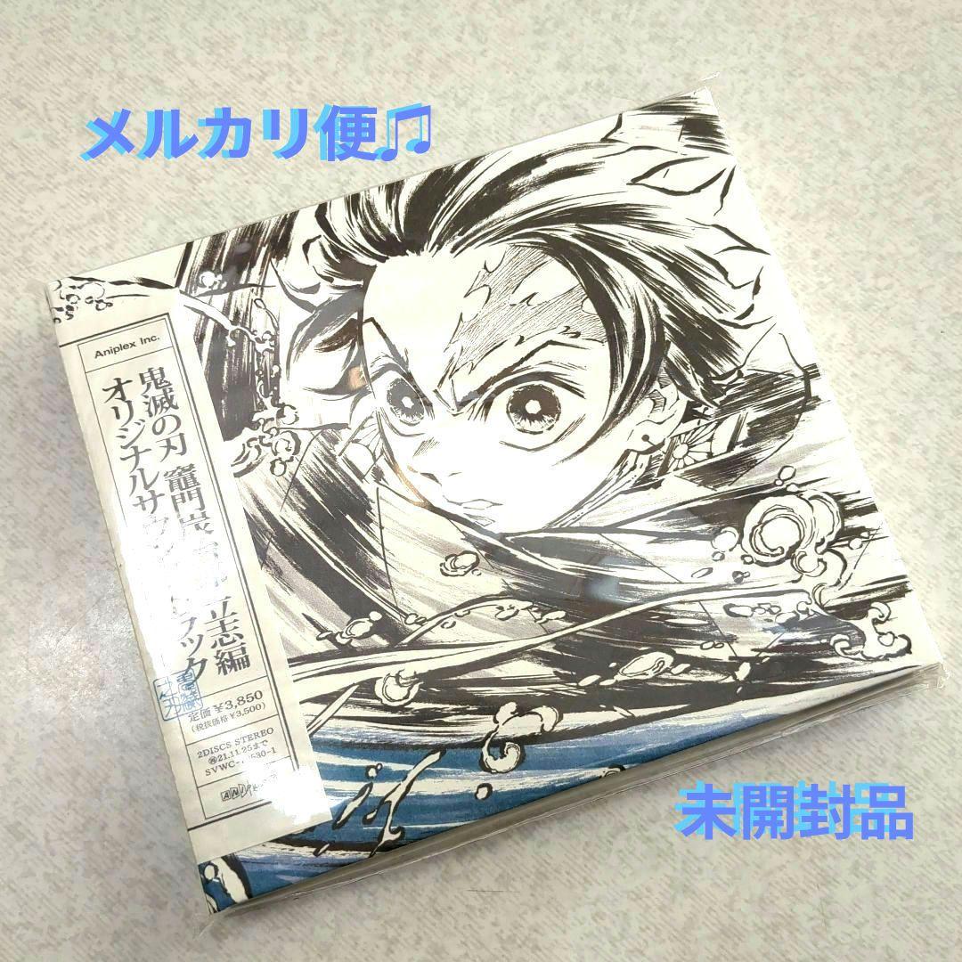 《専用》ポチャッコ♡様 リクエスト 4点 まとめ商品