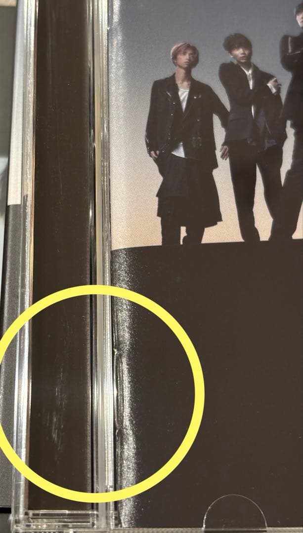 SixTONES 1ST 初回A（原石盤)・初回B(音色盤)・通常盤