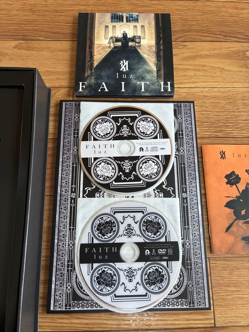 Luz 4th Album FAITH 教典盤