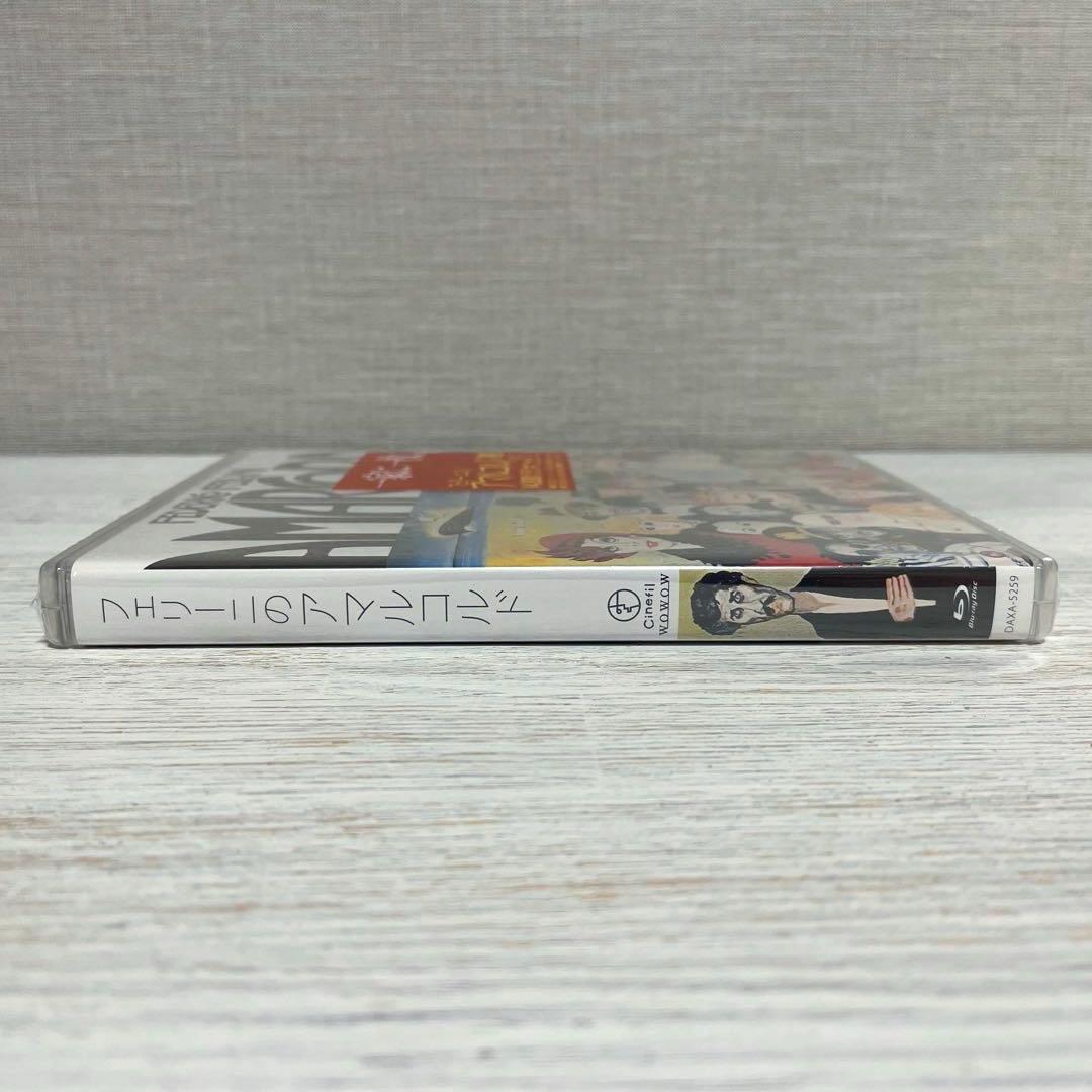 【廃盤 未開封】フェリーニのアマルコルド 4K修復版('73伊/仏)