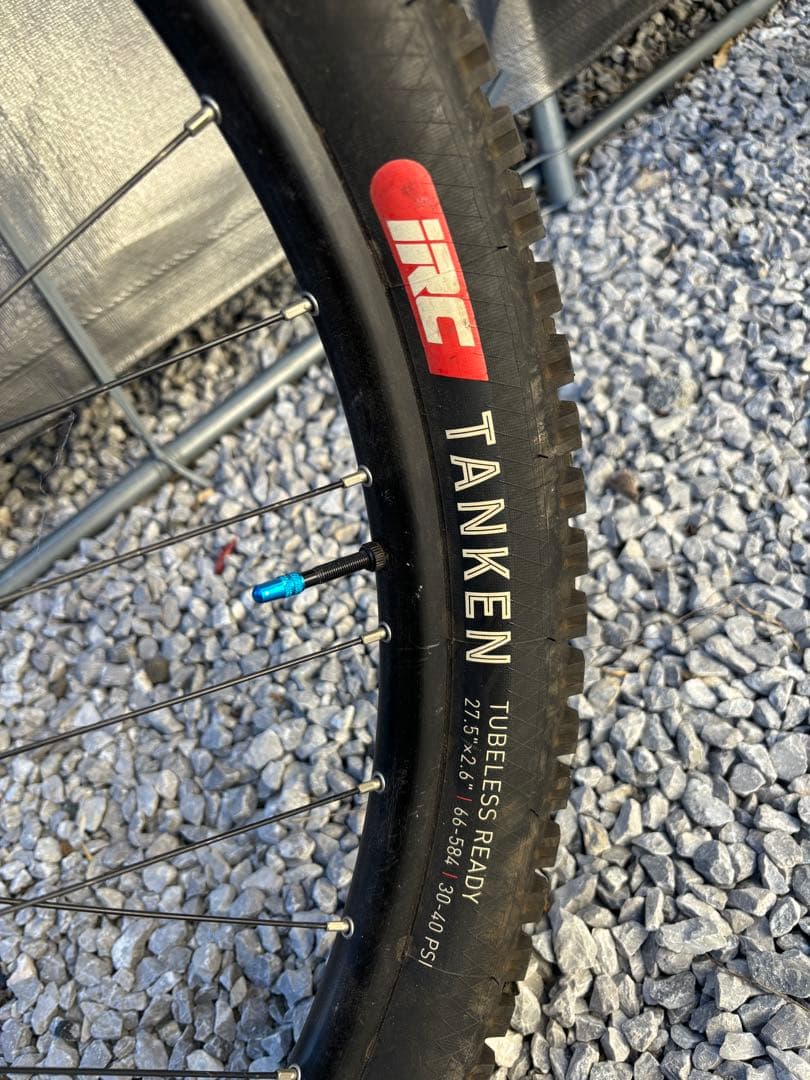 でんちゅうりょう　GT フルサス　27.5インチ