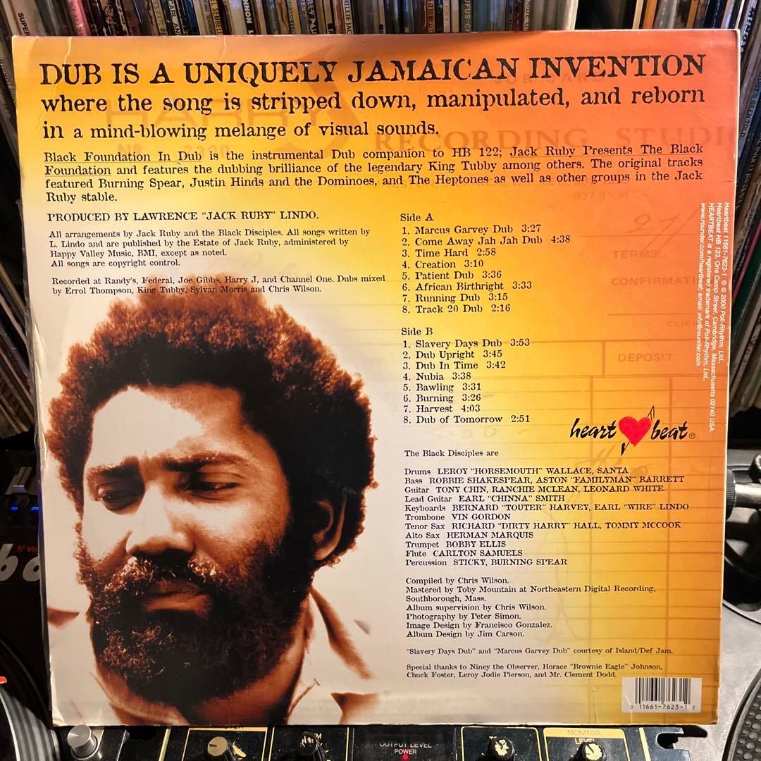 洋楽 King Tubby / The Black foundation in dub