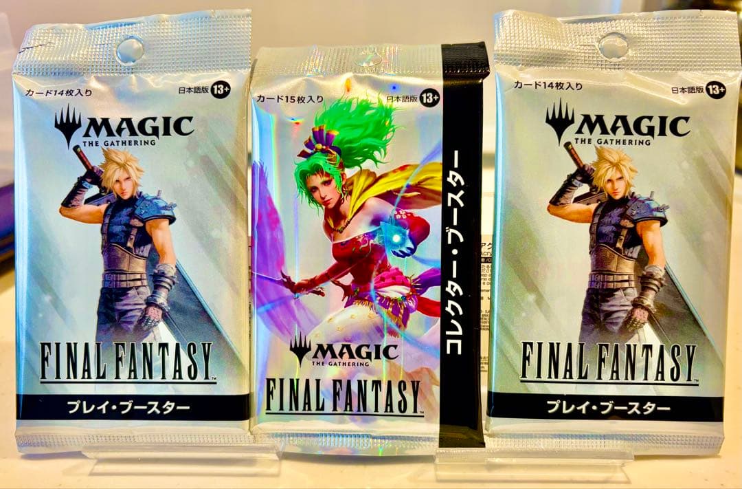 MTG FINAL FANTASY プレイ・ブースター 未開封パック 日本語版