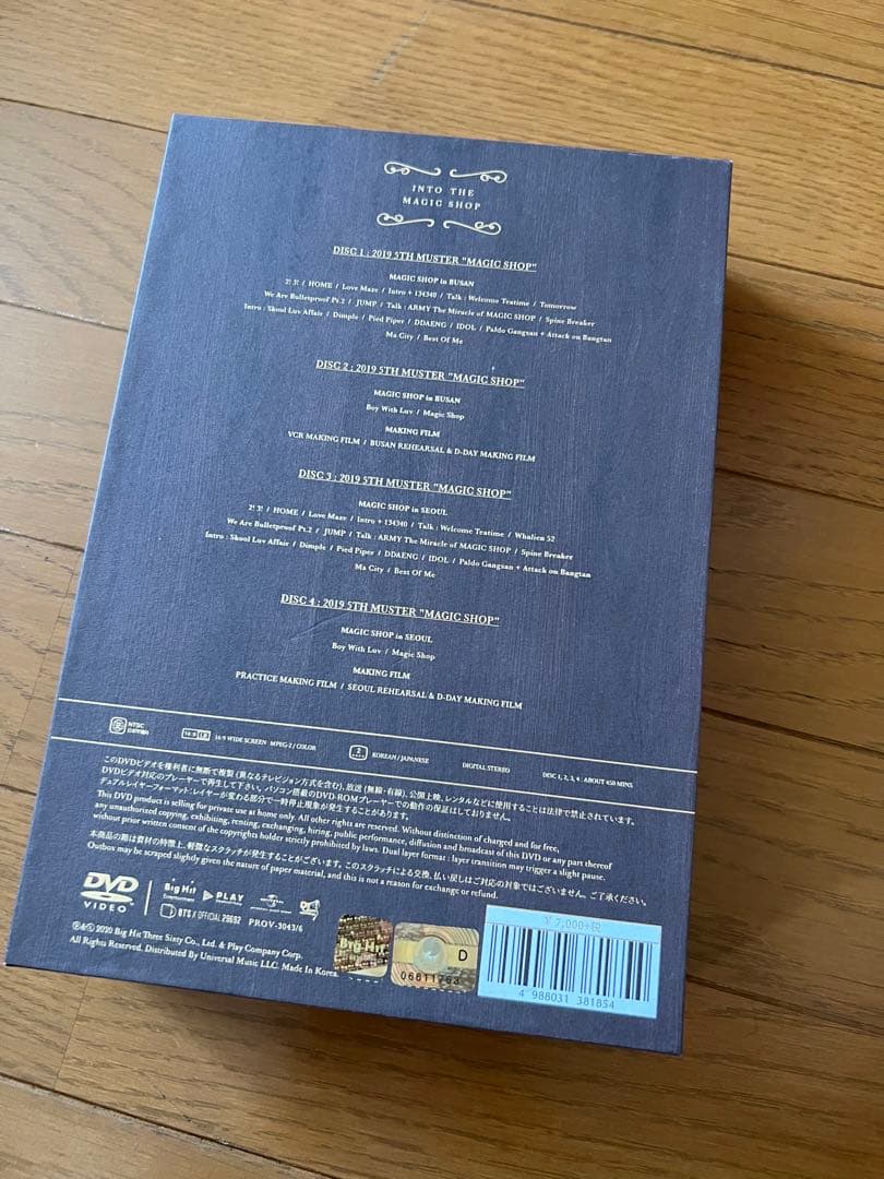 BTS BUSAN-SEOUL 5th DVD 美品