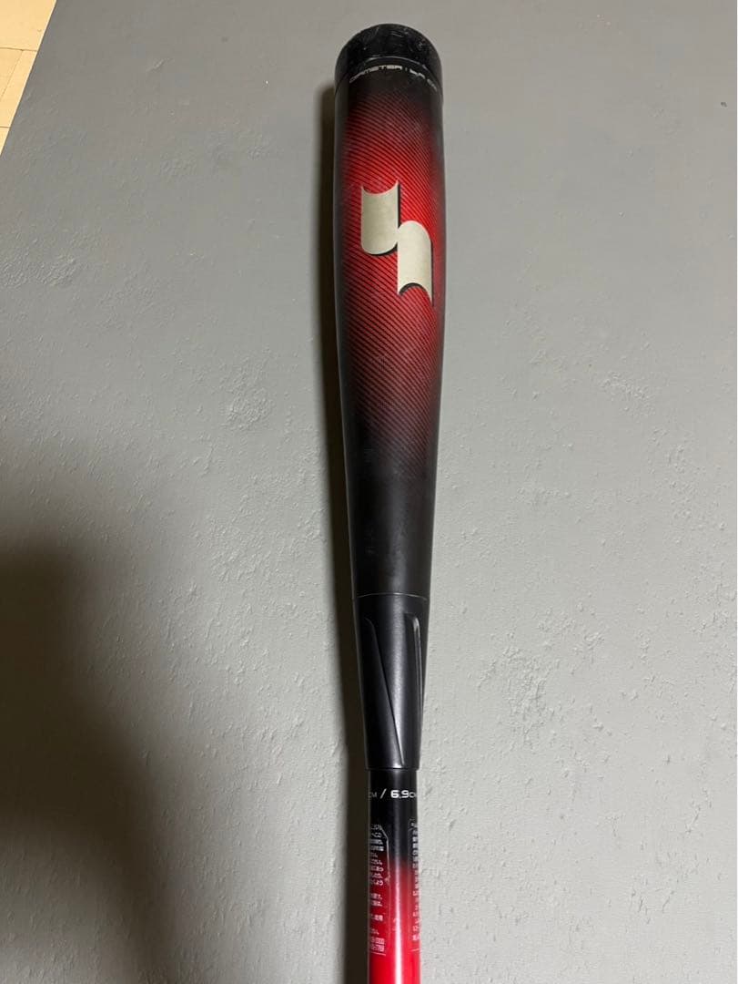 MM23（80cm・690g） 軟式少年用バット