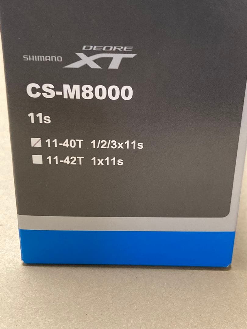 ■SHIMANO：DEORE XT スプロケット