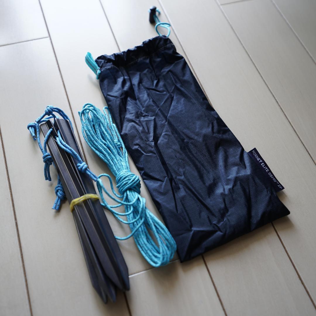 【亀裂・破損・汚れなし美品】NEMO ニーモ ホーネットエリートオズモ2P