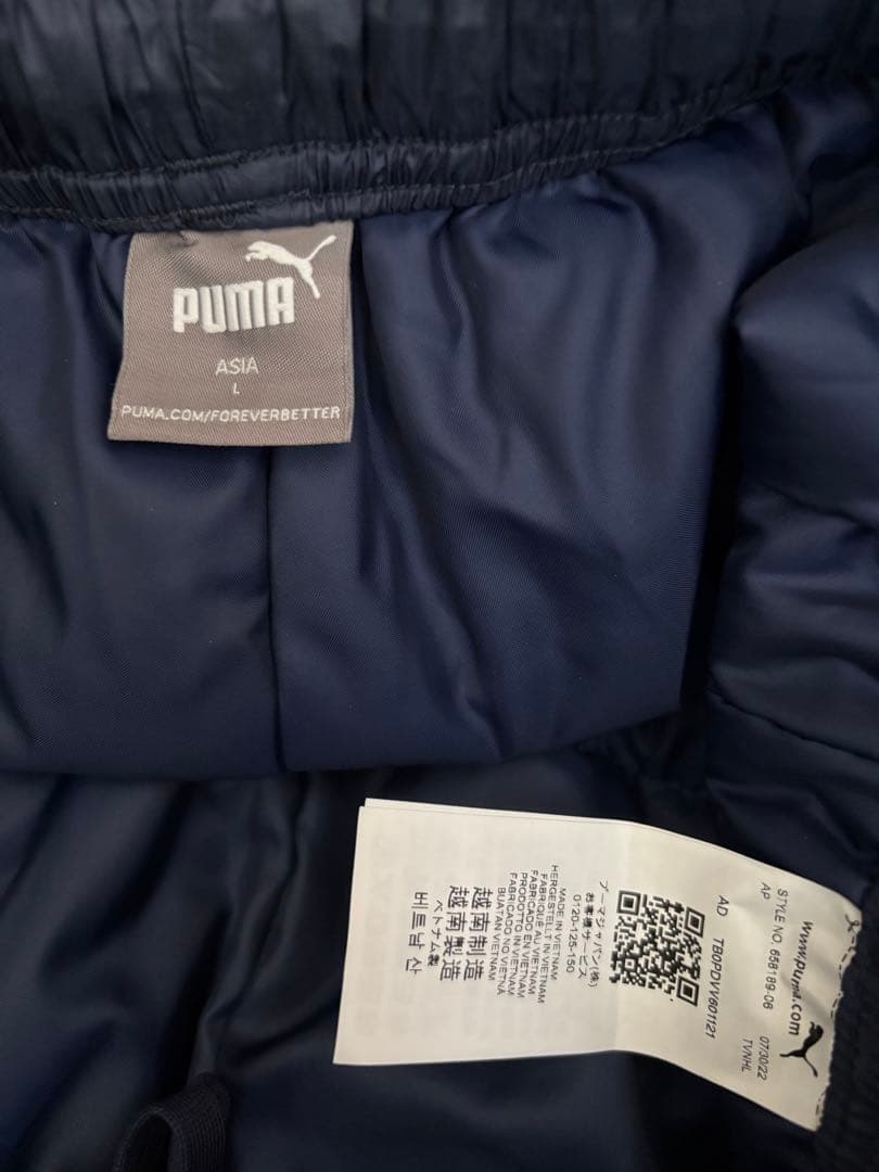 PUMA 赤 ストライプ ジャケットセット