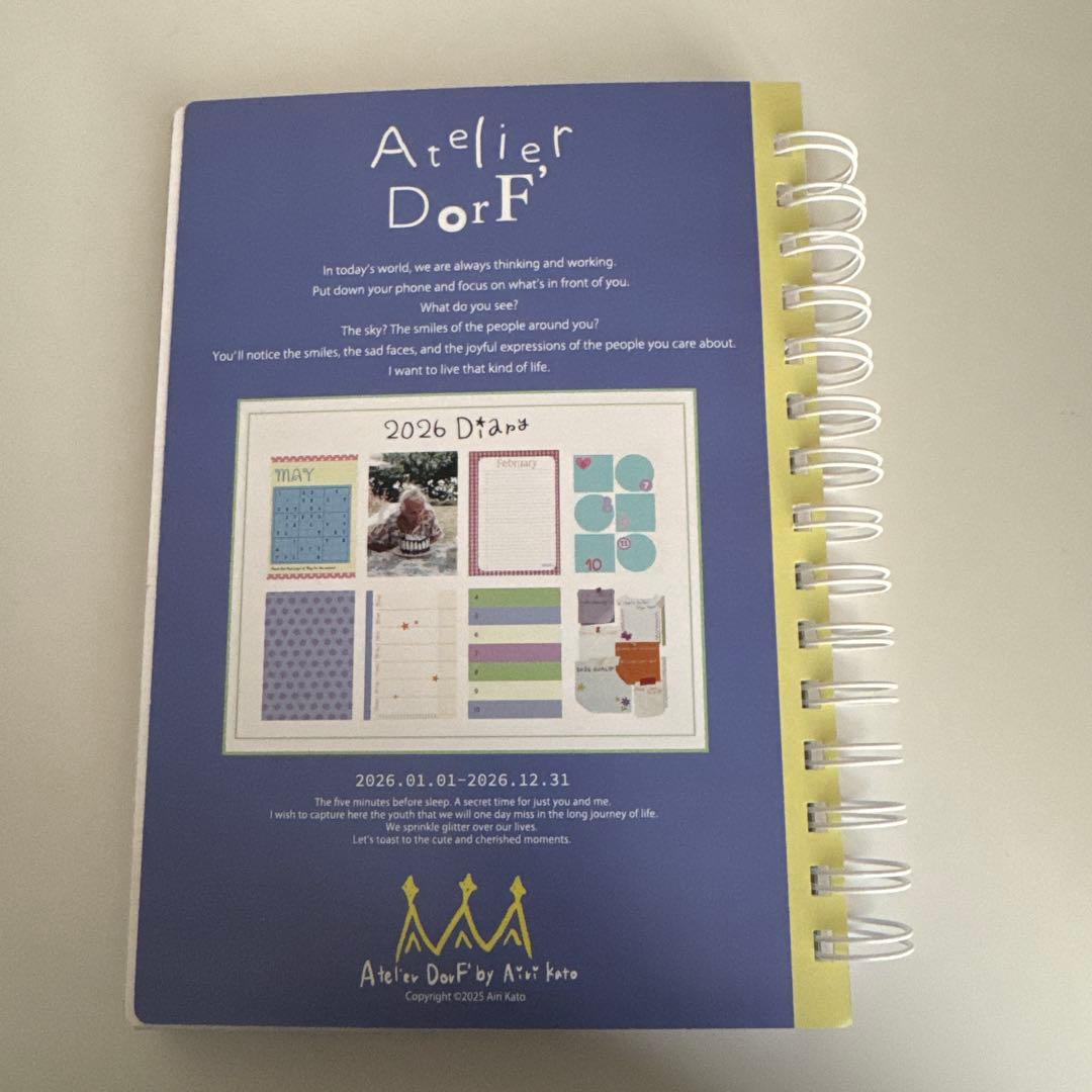 Atelier Dorf 2026年 スケジュール帳