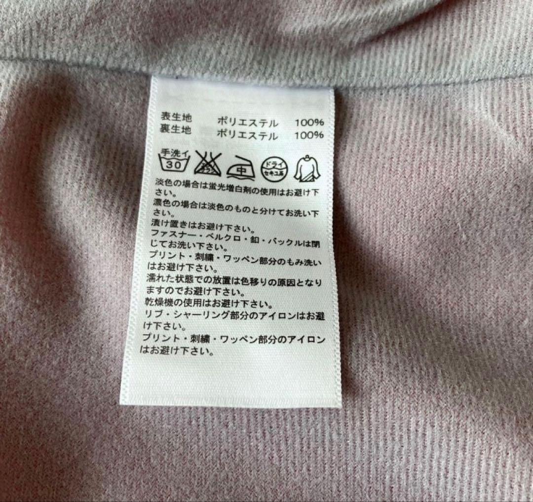 新品タグ付✨adidas アディダス ウィンドブレーカー レッド 赤 L 防風