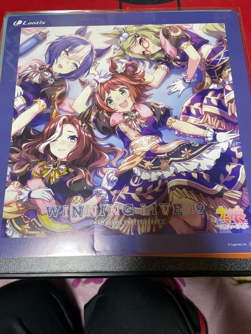 未開封　ウマ娘 プリティーダービー ウイニングライブ メガジャケのみ　20枚