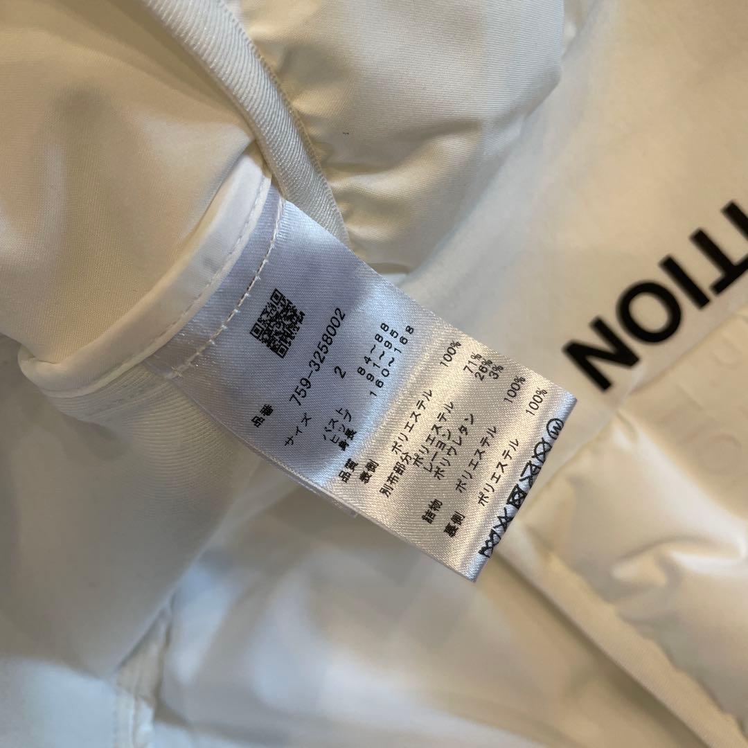 MASTER BUNNY EDITION レディースベスト ホワイト