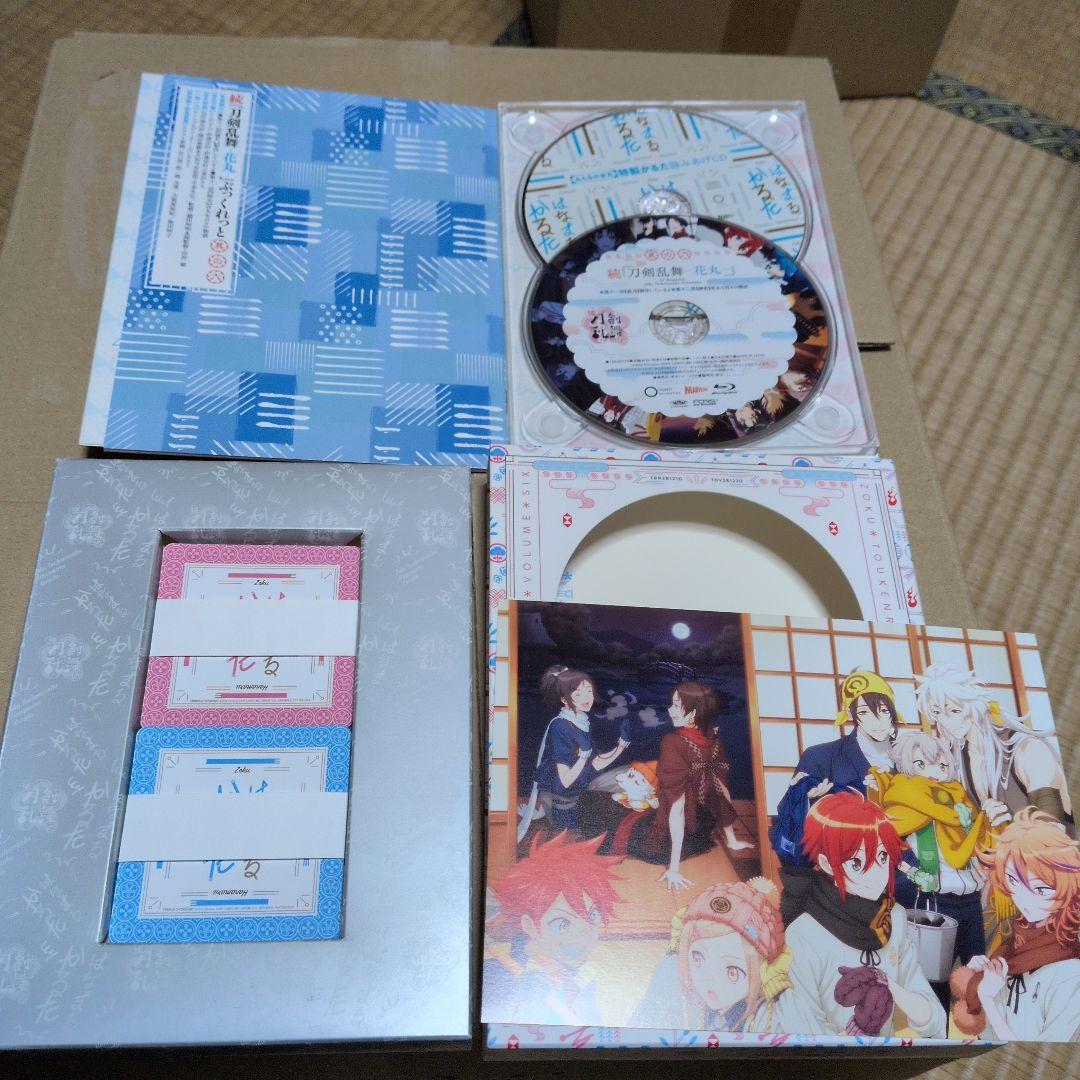 刀剣乱舞花丸DVD続刀剣乱舞花丸Blu-rayセットスペシャルイベント花丸日和