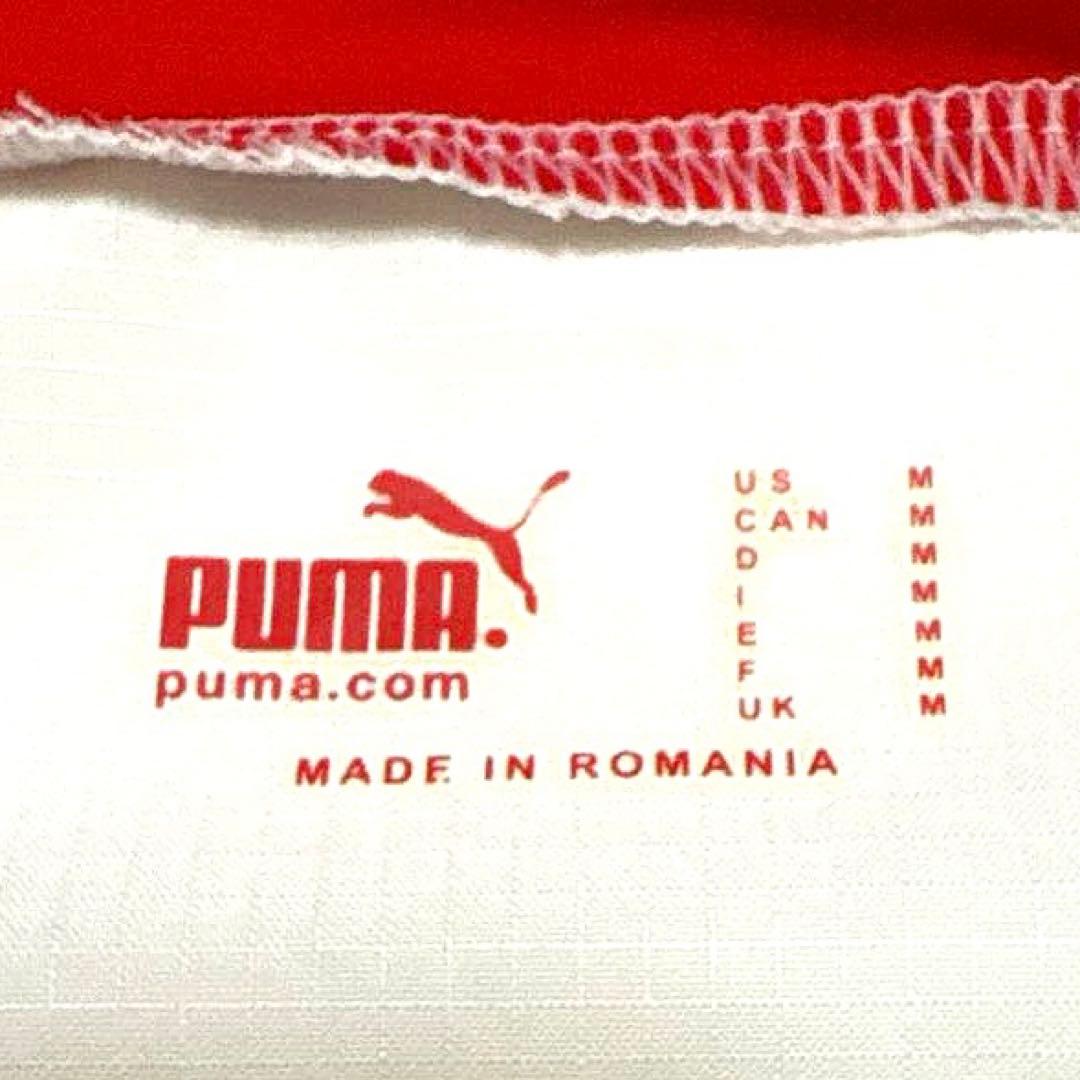 PUMA アフリカ チュニジア代表 06/07ホームユニフォーム/ゲームシャツM