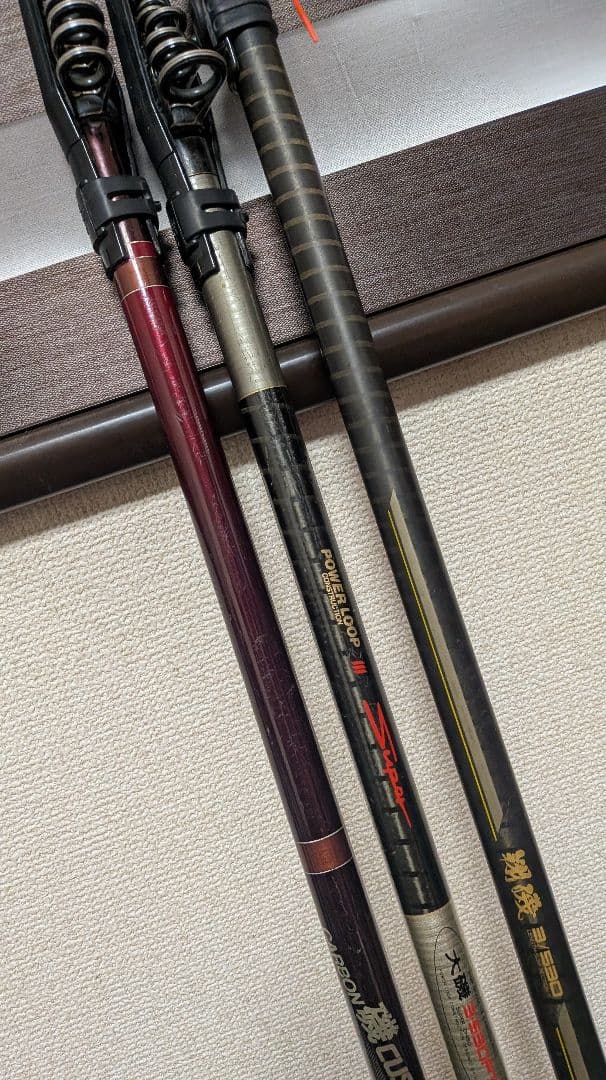 NFTパワーループアドバンス翔磯&大磯&カスタム3本とも3号5.3m