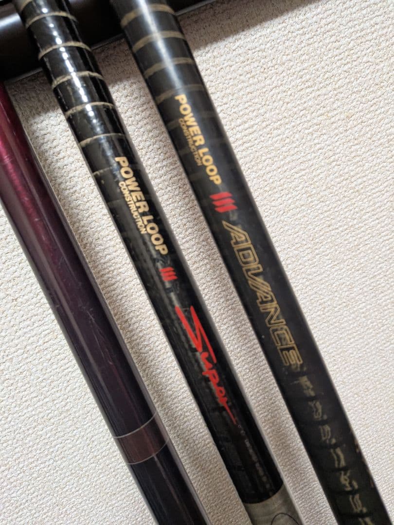 NFTパワーループアドバンス翔磯&大磯&カスタム3本とも3号5.3m