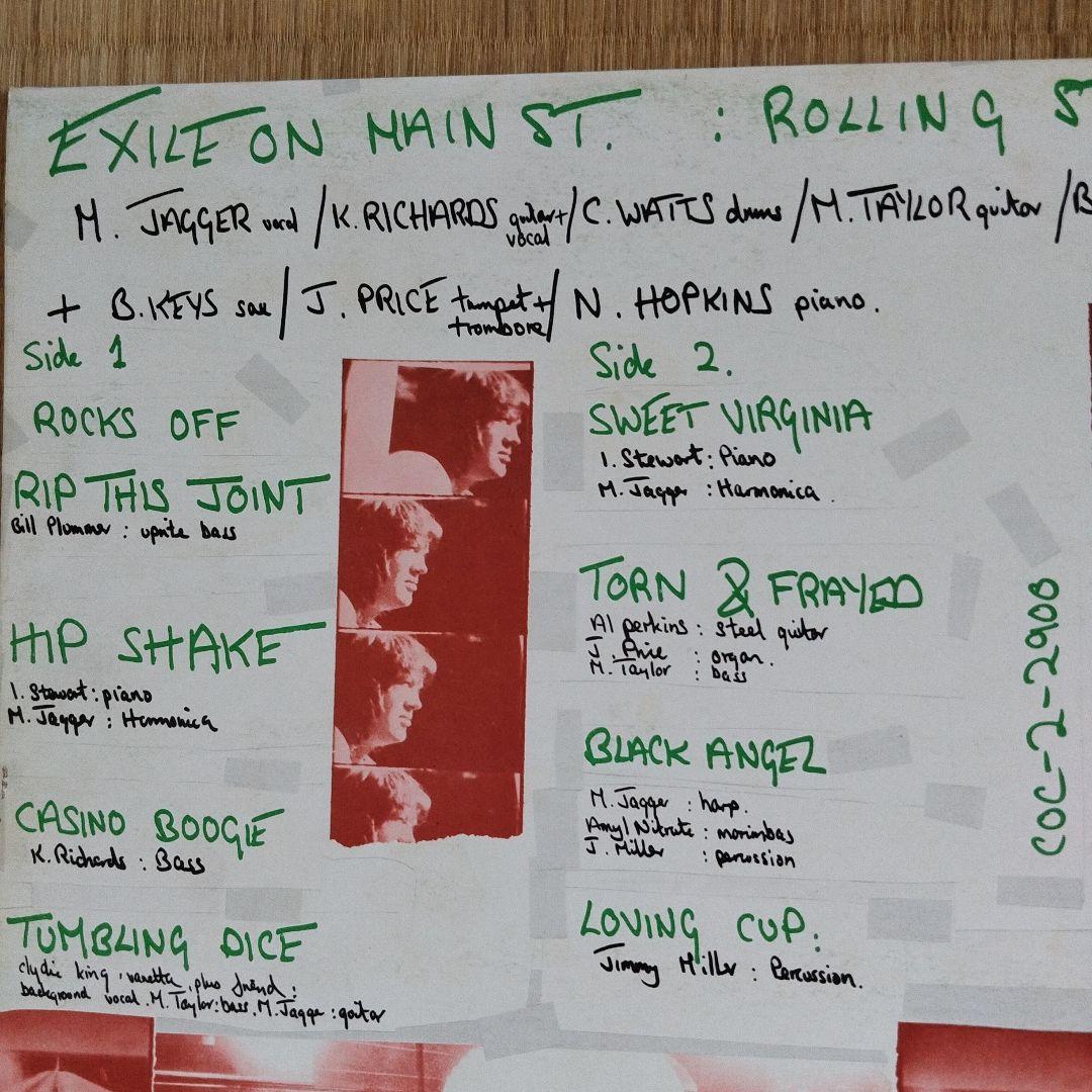 洋楽 The Rolling Stones Exile on Main St. LP
